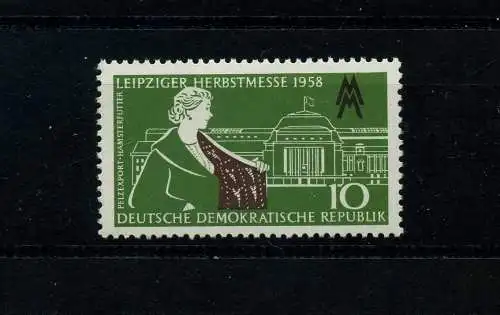 DDR 1958 PLATTENFEHLER Nr 649 f12 postfrisch (101803)