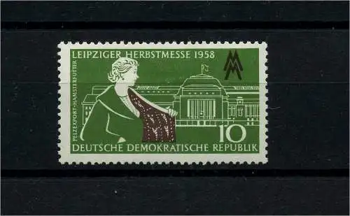 DDR 1958 PLATTENFEHLER Nr 649 f12 Haftstelle/Falz (101804)