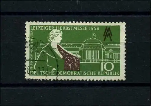 DDR 1958 PLATTENFEHLER Nr 649 f12 gestempelt (101806)