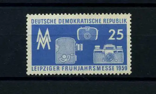 DDR 1959 PLATTENFEHLER Nr 679 f23 postfrisch (101817)