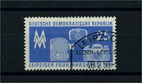 DDR 1959 PLATTENFEHLER Nr 679 f23 gestempelt (101820)