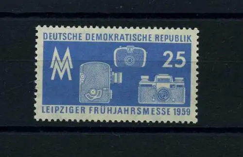 DDR 1959 PLATTENFEHLER Nr 679 f28 postfrisch (101821)