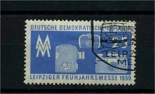 DDR 1959 PLATTENFEHLER Nr 679 f28 gestempelt (101822)