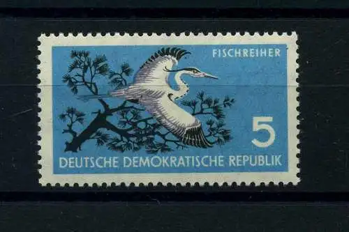 DDR 1959 PLATTENFEHLER Nr 688 f1 postfrisch (101823)