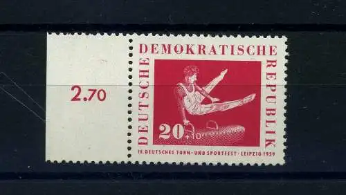 DDR 1959 PLATTENFEHLER Nr 709 f6 postfrisch (101831)