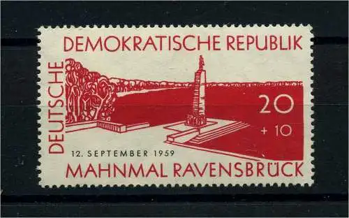 DDR 1959 PLATTENFEHLER Nr 720 f6 postfrisch (101834)