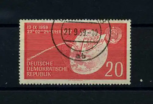 DDR 1959 PLATTENFEHLER Nr 721 I gestempelt (101841)