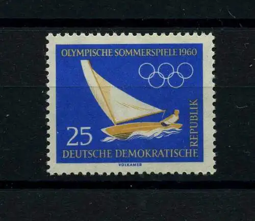 DDR 1960 PLATTENFEHLER Nr 749 f26 postfrisch (101846)