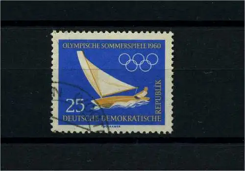 DDR 1960 PLATTENFEHLER Nr 749 f43 gestempelt (101854)