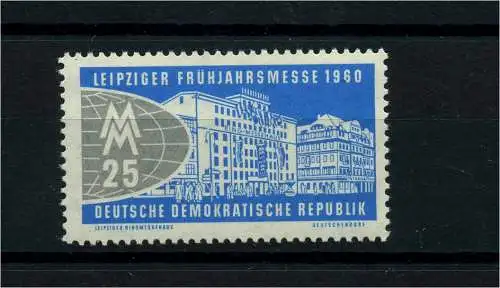 DDR 1960 PLATTENFEHLER Nr 751 f11 postfrisch (101856)