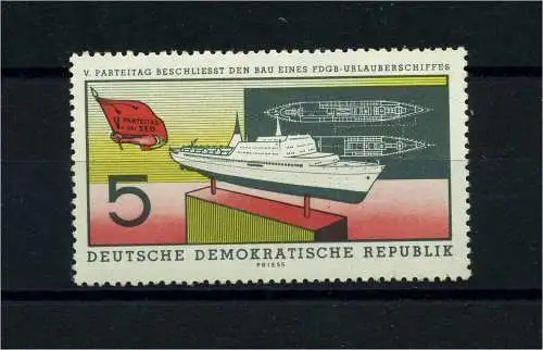 DDR 1960 PLATTENFEHLER Nr 768 f8 postfrisch (101862)