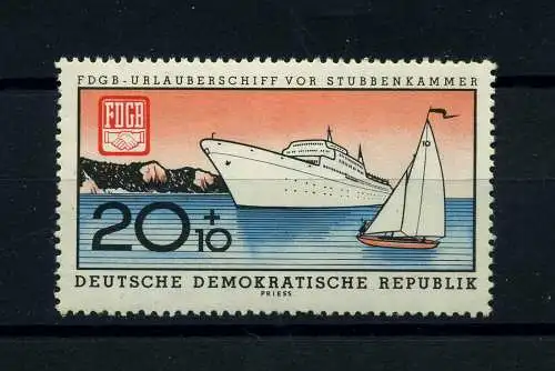 DDR 1960 PLATTENFEHLER Nr 770 f19 postfrisch (101865)