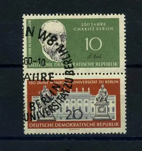 DDR 1960 PLATTENFEHLER Nr 797 f7 gestempelt (101883)