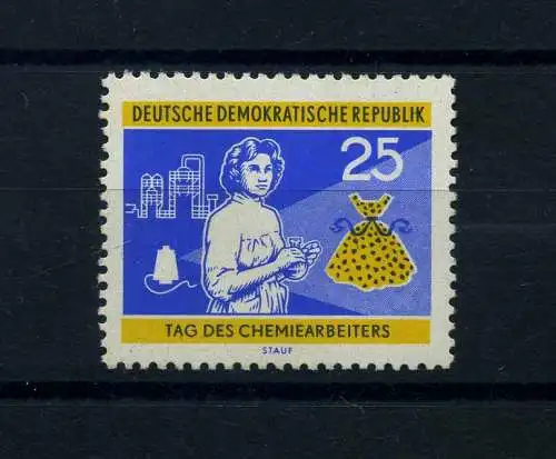 DDR 1960 PLATTENFEHLER Nr 803 f42 postfrisch (101891)