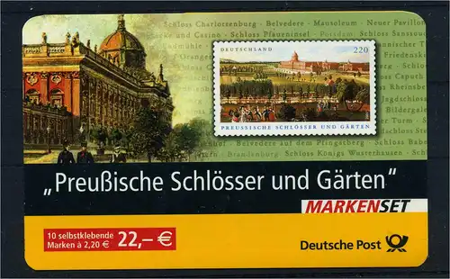 BUND 2005 MH 59I gestempelt (103543)