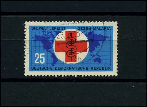 DDR 1963 PLATTENFEHLER Nr 943 f17 gestempelt (103999)
