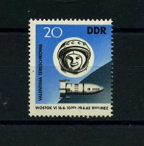 DDR 1963 PLATTENFEHLER Nr 970 f1 postfrisch (104016)