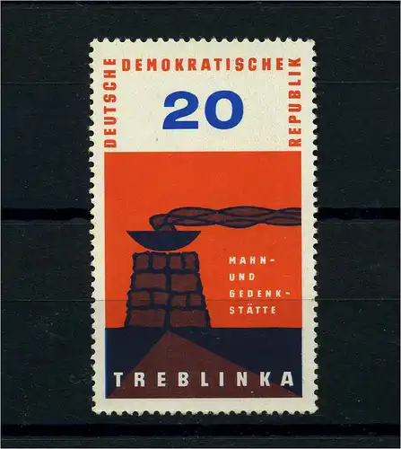 DDR 1963 PLATTENFEHLER Nr 975 f12 postfrisch (104021)