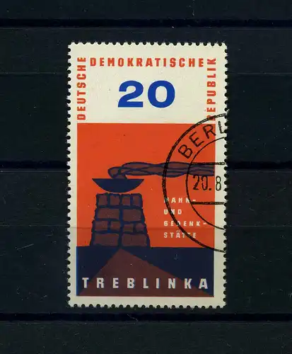 DDR 1963 PLATTENFEHLER Nr 975 f12 gestempelt (104026)