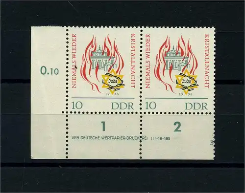 DDR 1963 PLATTENFEHLER Nr 997 f42 postfrisch (104043)