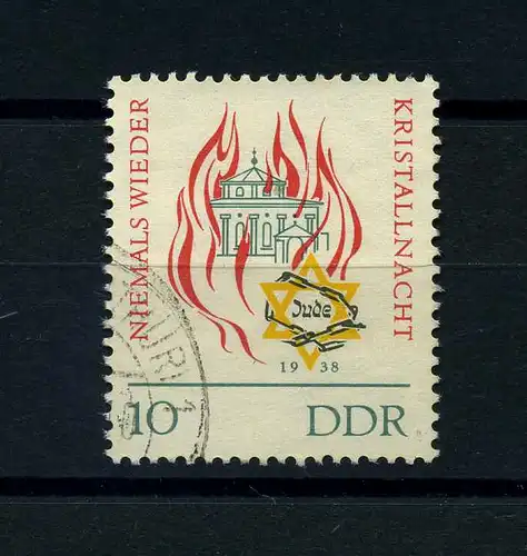 DDR 1963 PLATTENFEHLER Nr 997 f42 gestempelt (104044)