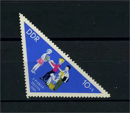 DDR 1964 PLATTENFEHLER Nr 1045 f24 postfrisch (104057)
