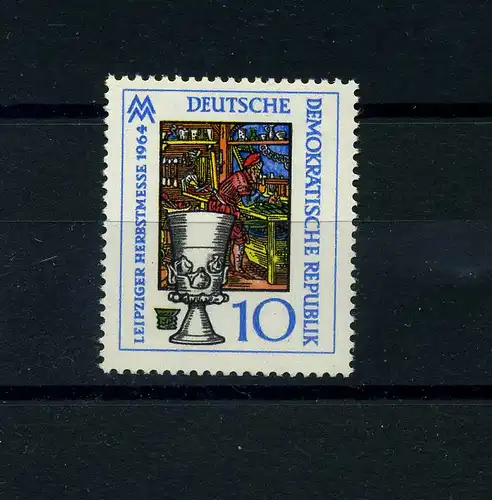 DDR 1964 PLATTENFEHLER Nr 1052 f10 postfrisch (104070)