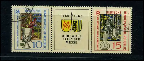 DDR 1964 PLATTENFEHLER Nr 1052 f14 gestempelt (104077)