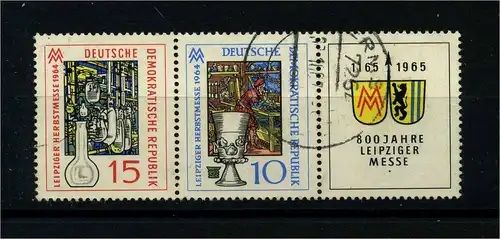 DDR 1964 PLATTENFEHLER Nr 1052 f14 gestempelt (104079)