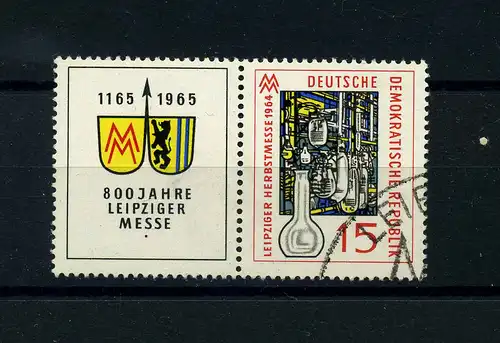 DDR 1964 PLATTENFEHLER Nr 1053 f16 gestempelt (104084)