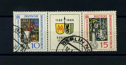 DDR 1964 PLATTENFEHLER Nr 1053 f19 gestempelt (104088)