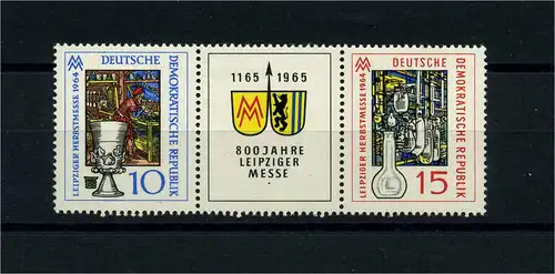 DDR 1964 PLATTENFEHLER Nr 1053 f46 postfrisch (104091)