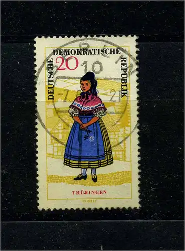 DDR 1964 PLATTENFEHLER Nr 1078 f40 gestempelt (104115)