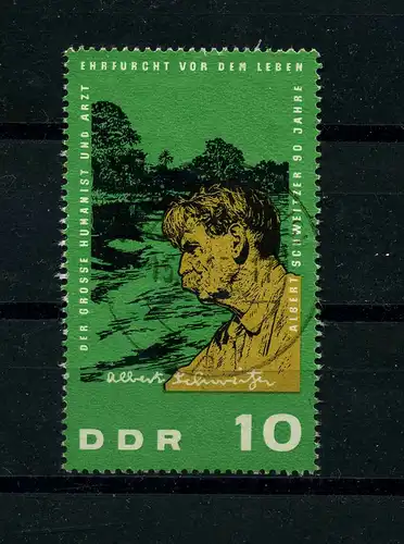 DDR 1964 PLATTENFEHLER Nr 1084 f16 gestempelt (104118)