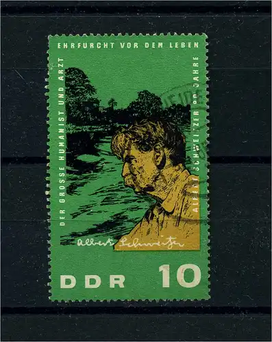 DDR 1964 PLATTENFEHLER Nr 1084 f16 gestempelt (104119)