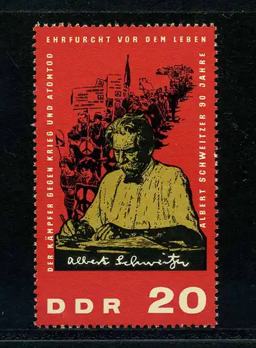 DDR 1964 PLATTENFEHLER Nr 1085 f4 postfrisch (104124)