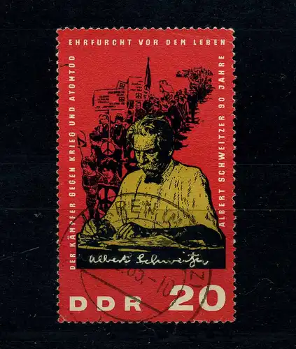 DDR 1964 PLATTENFEHLER Nr 1085 f4 gestempelt (104126)