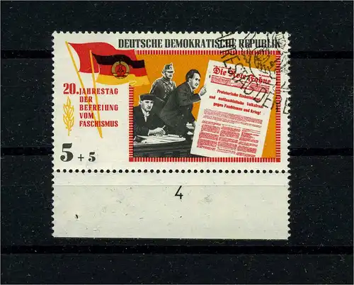DDR 1965 PLATTENFEHLER Nr 1102 f24 gestempelt (104135)