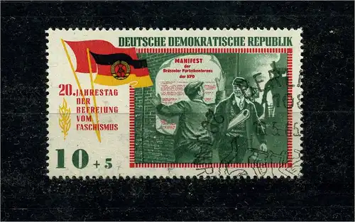 DDR 1965 PLATTENFEHLER Nr 1102 f24 gestempelt (104141)