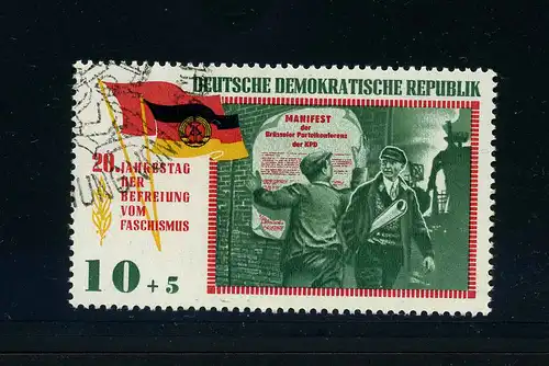 DDR 1965 PLATTENFEHLER Nr 1102 f24 gestempelt (104142)