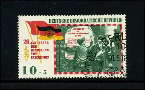 DDR 1965 PLATTENFEHLER Nr 1102 f24 gestempelt (104143)