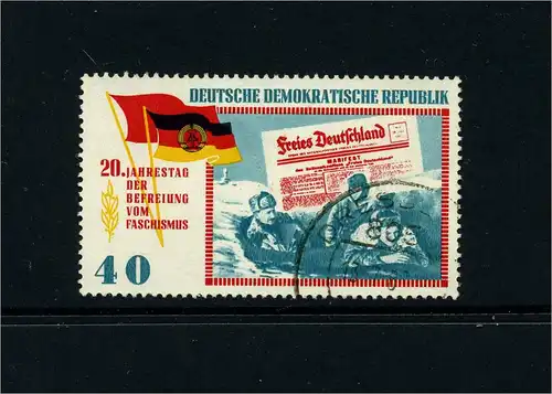 DDR 1965 PLATTENFEHLER Nr 1107 f8 gestempelt (104155)