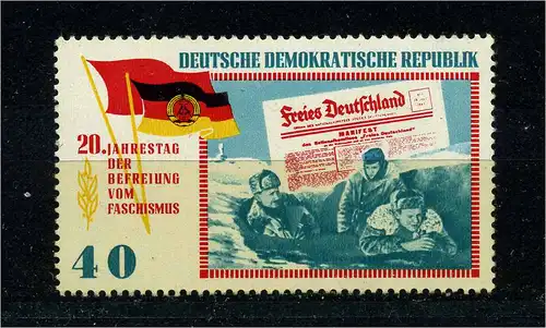 DDR 1965 PLATTENFEHLER Nr 1107 f21 postfrisch (104157)