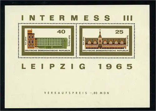 DDR 1965 PLATTENFEHLER Block 24 f2 postfrisch (104171)