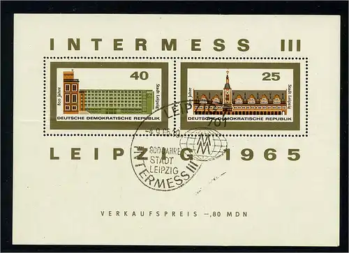 DDR 1965 PLATTENFEHLER Block 24 f2 gestempelt (104173)