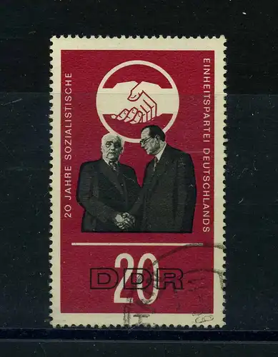 DDR 1966 PLATTENFEHLER Nr 1176 f7 gestempelt (104190)