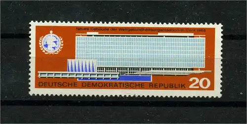 DDR 1966 PLATTENFEHLER Nr 1178 II postfrisch (104193)