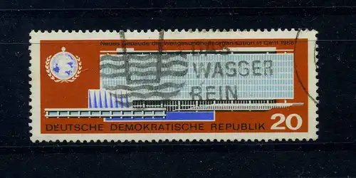 DDR 1966 PLATTENFEHLER Nr 1178 II gestempelt (104196)