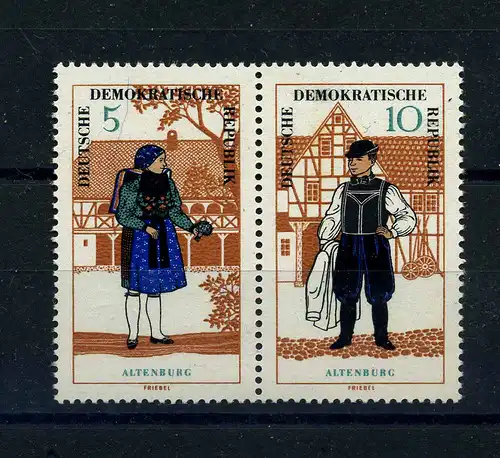 DDR 1966 PLATTENFEHLER Nr 1214 f31 postfrisch (104198)