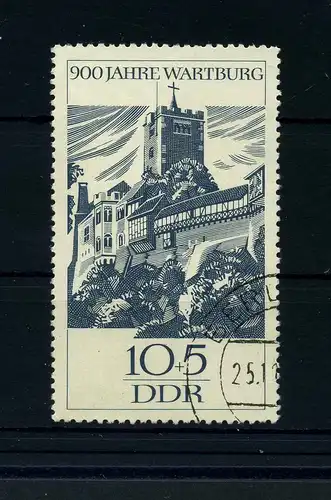 DDR 1966 PLATTENFEHLER Nr 1233 f22 gestempelt (104210)